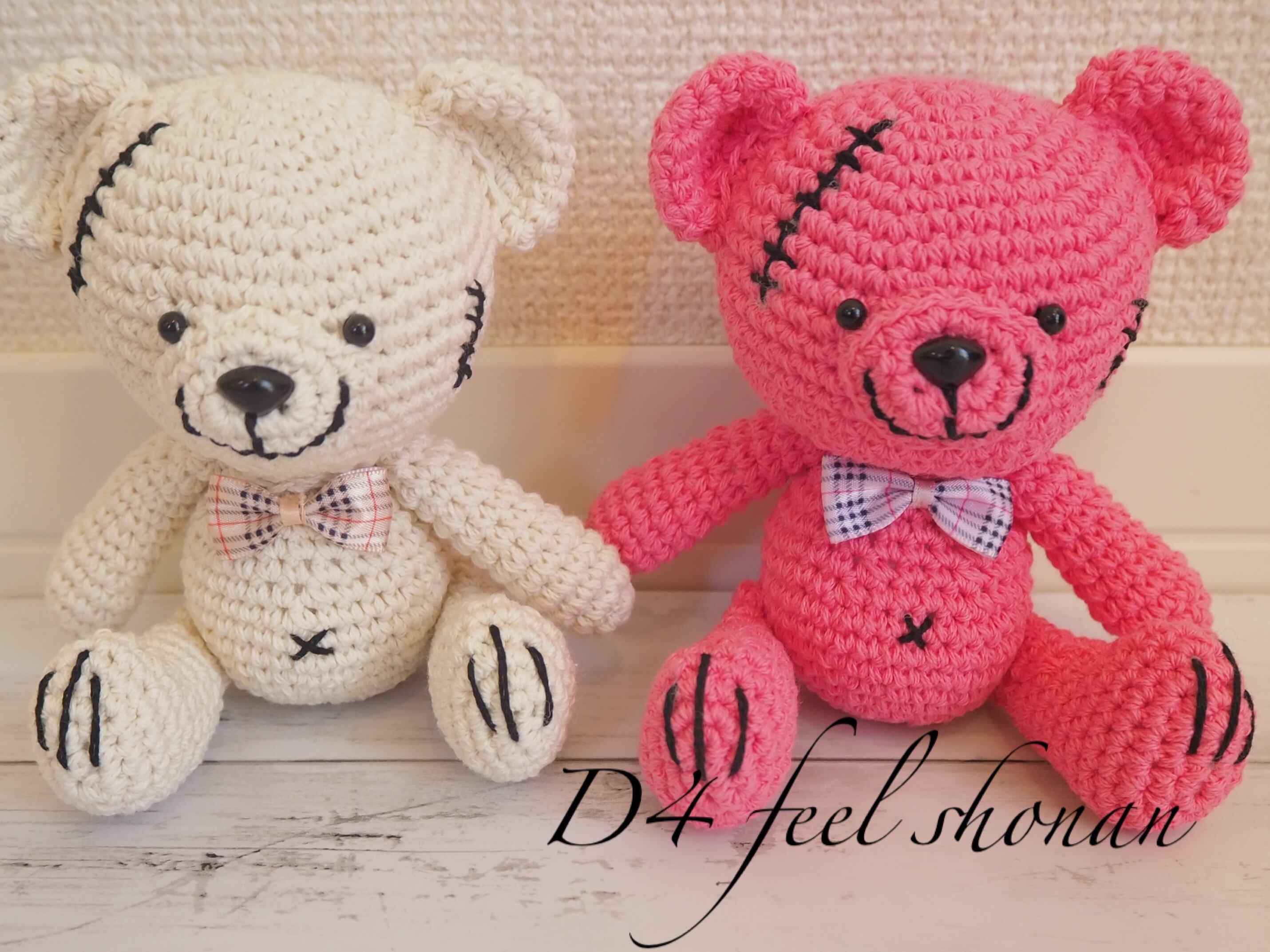 バラ売りパーツ クルクルバラ クマチャーム 蝶2穴