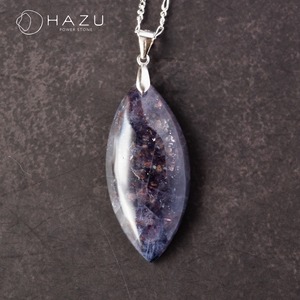SALE【1点もの】高品質アイオライトサンストーン