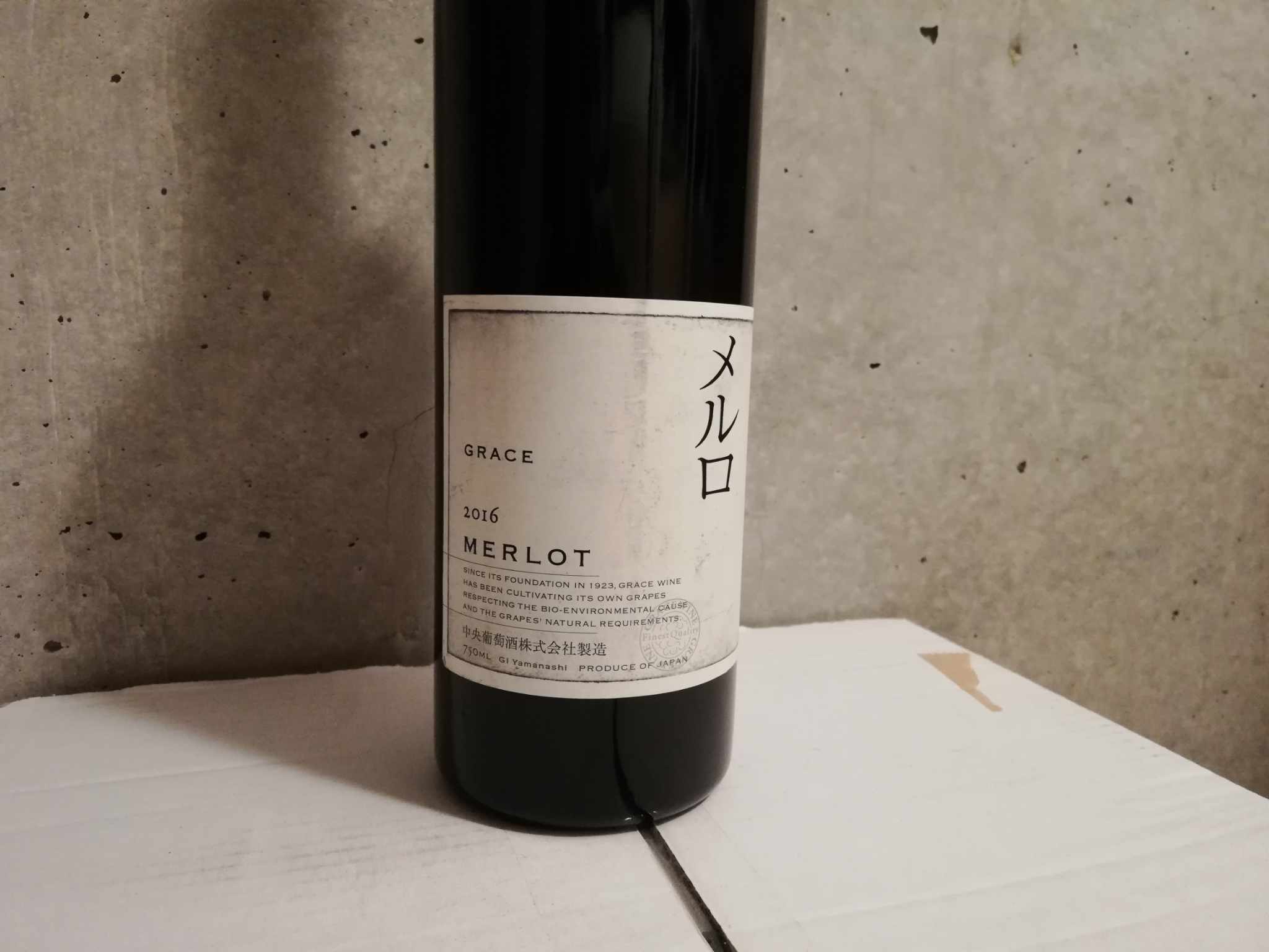 GRACE BLANC DE BLANCS 2016 EXTRA BRUT | YAMAUCHI-YA Wines