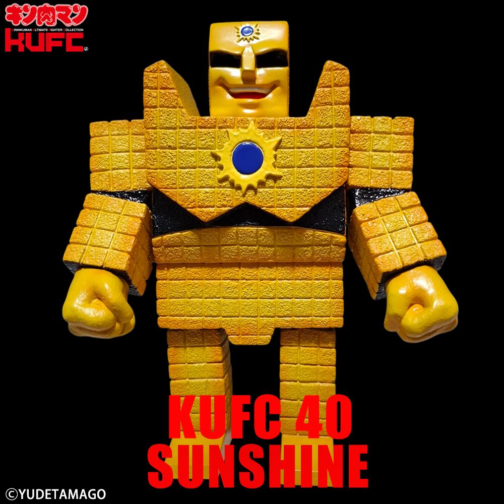 キン肉マン KUFC 40 サンシャイン 2.0 EX ニヤリ KUFC 40 サンシャイン 2.0 EX ニヤリ | サイクロンジョー CYCLONEJOE