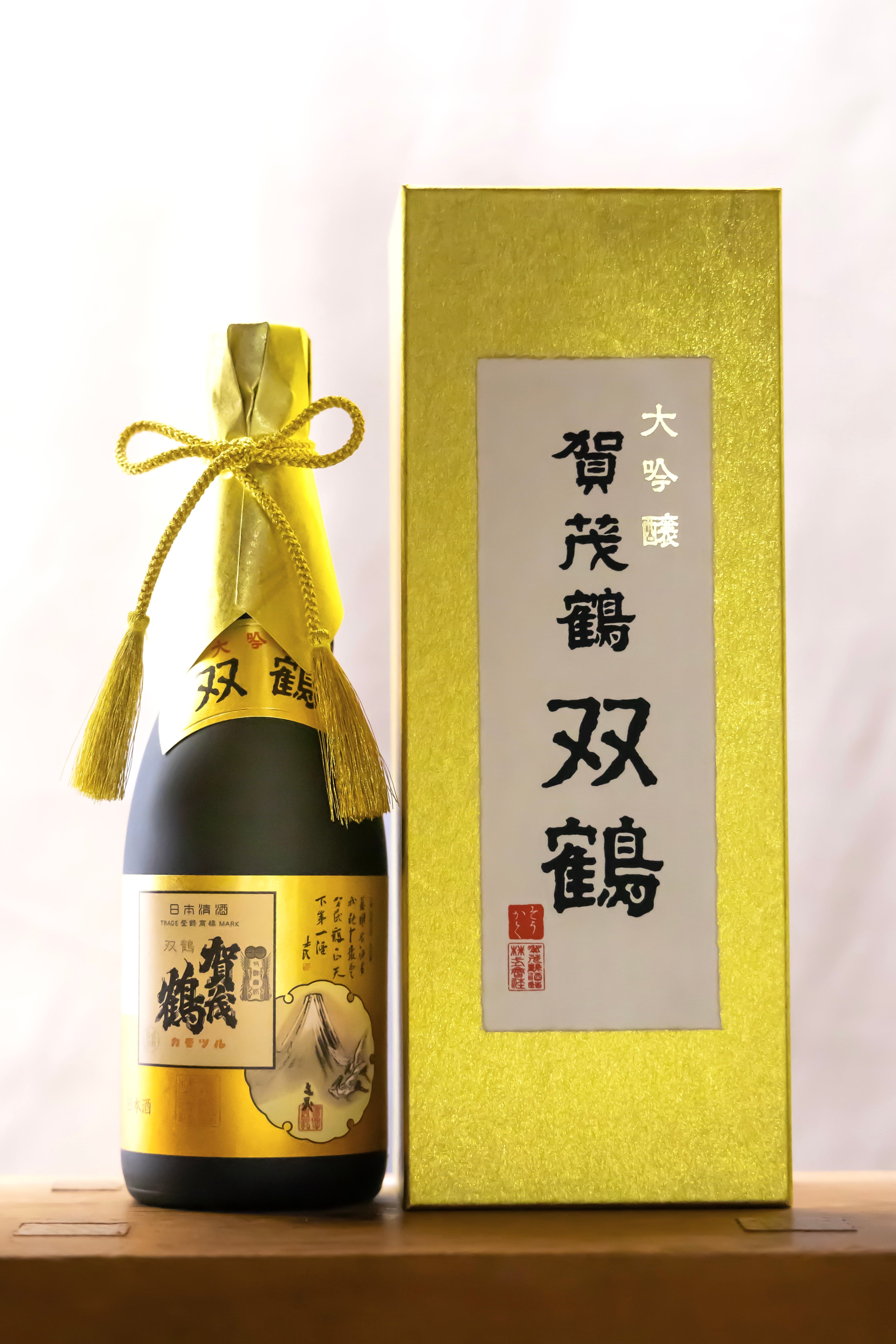賀茂鶴 大吟醸 特製ゴールド賀茂鶴 化粧箱入 180㎖ | 有限会社 前川酒店