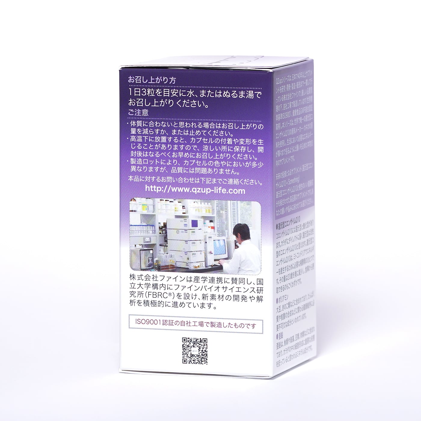 確認用です。 きむ様確認用 NINJA ZX-25R PAD, 60X20X20 39156-2630-BC | KAWASAKI