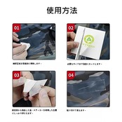 EVYSEAS ビニール補修用テープ ボンド ストームガード 耐熱 防水テープ 高弾性 TPU素材 漏れ防止 穴修理 空気漏れ シームテープ (透明5CM*5CM*25枚)