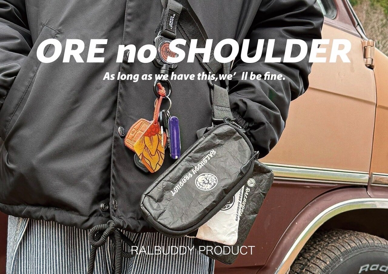 RALBUDDY PRODUCT 抱き上手さん typ2 | SHAREFIELD～憩いのガレージ～