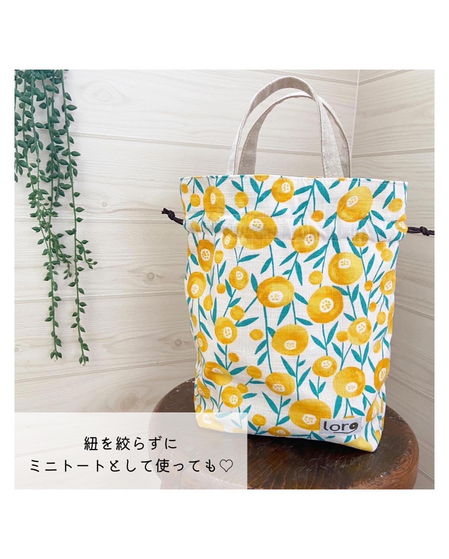 専用✳︎再販✳︎ハンドメイド✳︎レモン柄　巾着　母made品 型紙・テキストのみ〉2way巾着 初級 動画付き 商用利用可 手芸