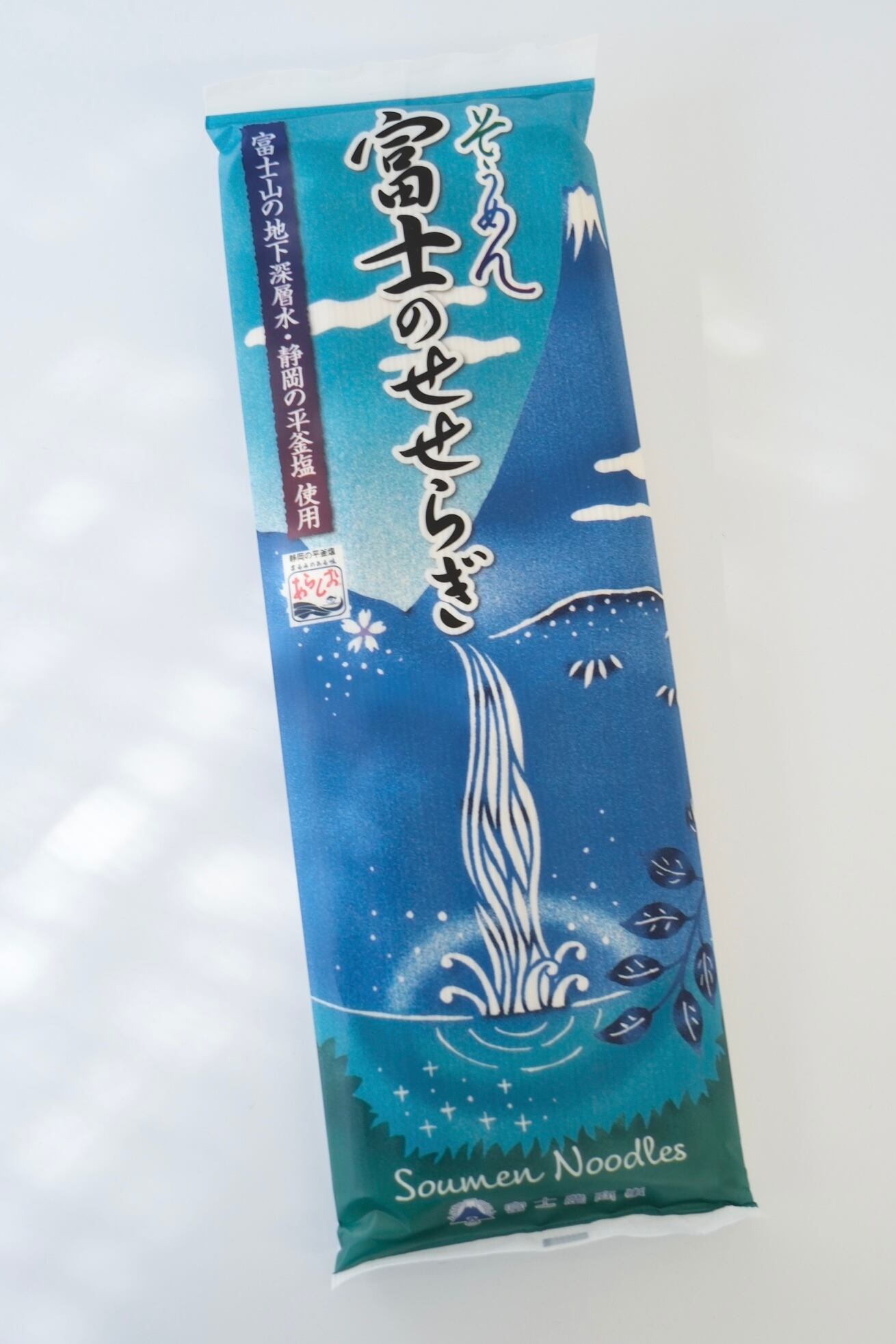 吹雪さんごめんなさい そうめん 富士のせせらぎ | 塩の老舗 汐 彦