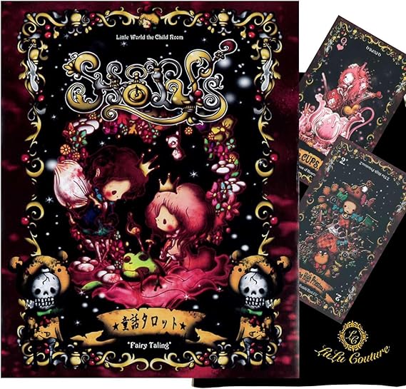 エンジェルレイキ　伝授　（レイキサード、マスター取得以上） エンジェルレイキ 伝授 （レイキサード、マスター取得以上