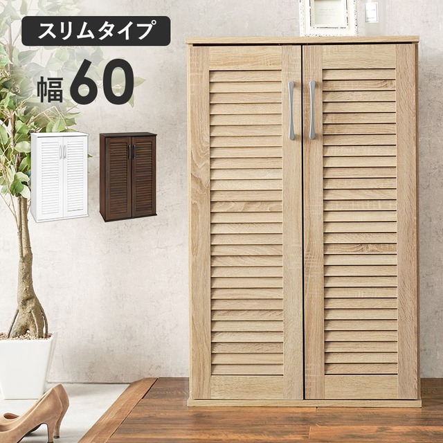 四つ折りマットレス付シングルベッド MB-5108S1180 ベッド:幅98×奥行208×高さ67×床面高39/34/29cm、マットレス:幅91×奥行195×高さ4cm