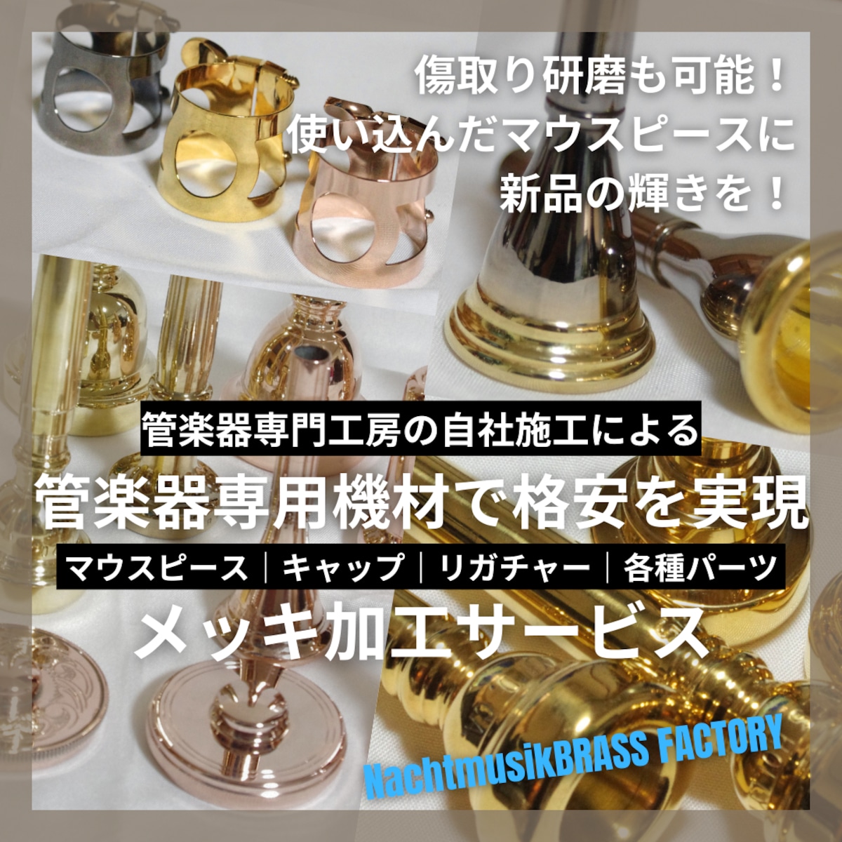ef9339509b821d5614382f4e76884b
