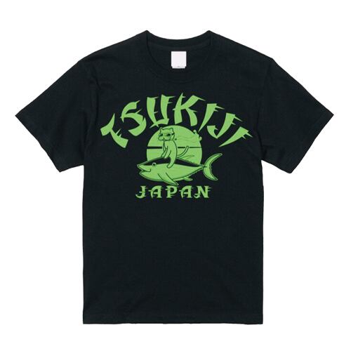 ORIMATSU 築地 ツナキャット Tシャツ ブラック x グリーン