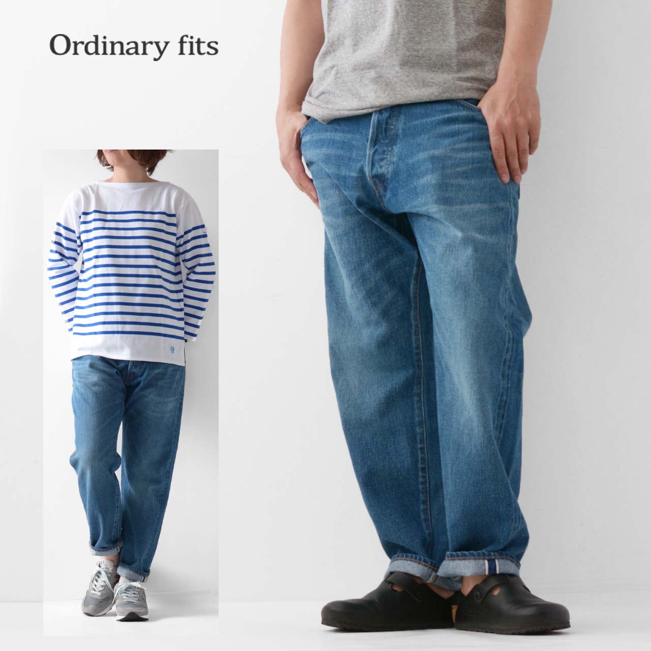 ordinary fits [オーディナリーフィッツ] LOOSE ANKLE DENIM / USED