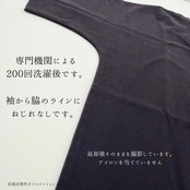 《ベルサイユのばら》Tシャツ