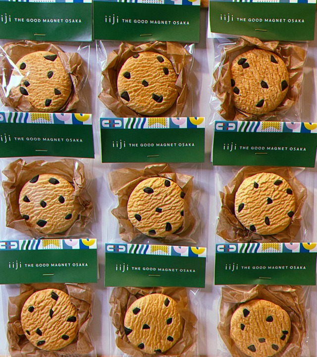 チョコチップクッキーマグネット