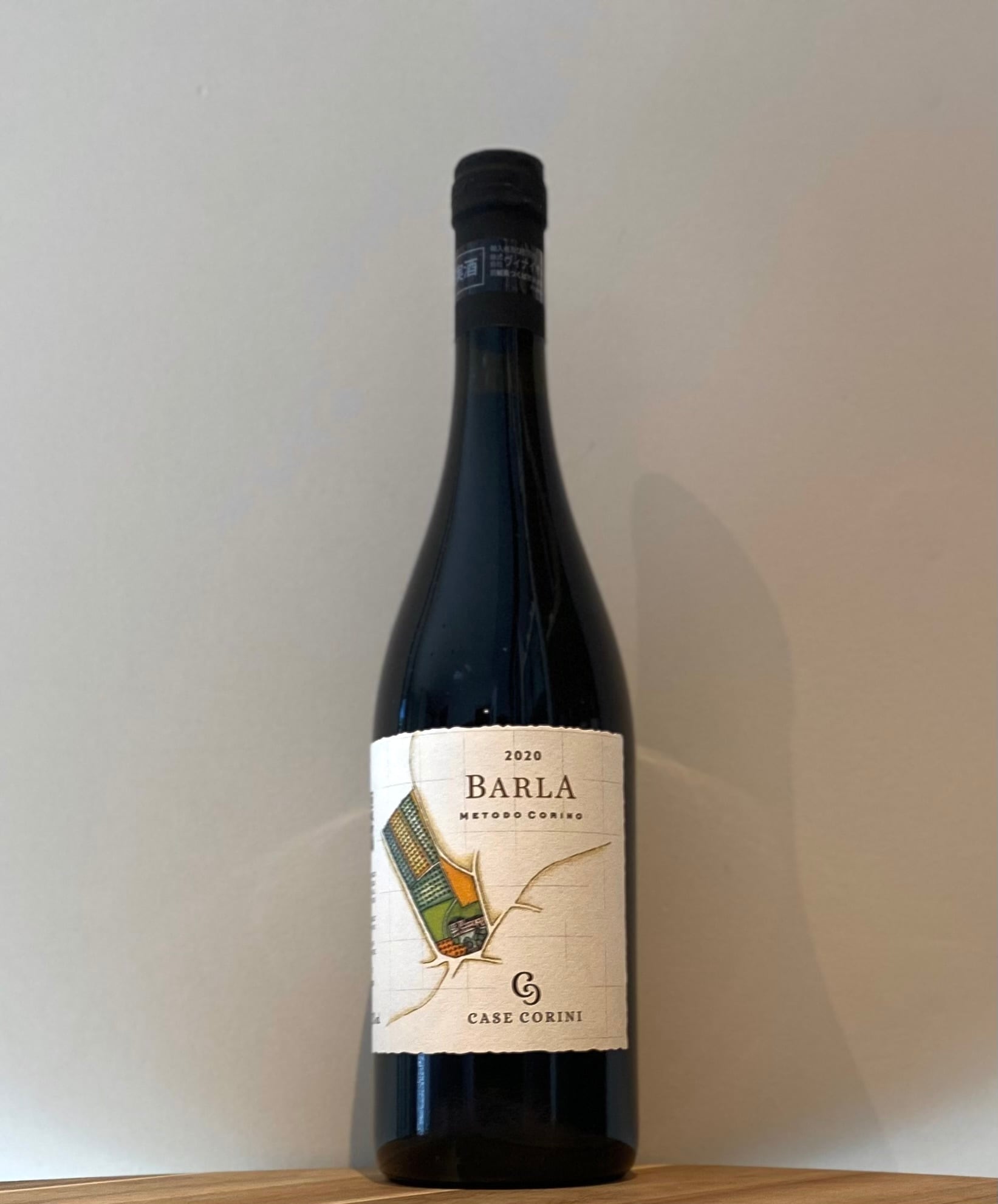 バルラ【2020】/カーゼ・コリーニ | ＜ナチュラルワイン通販＞HASHIMOTOYA