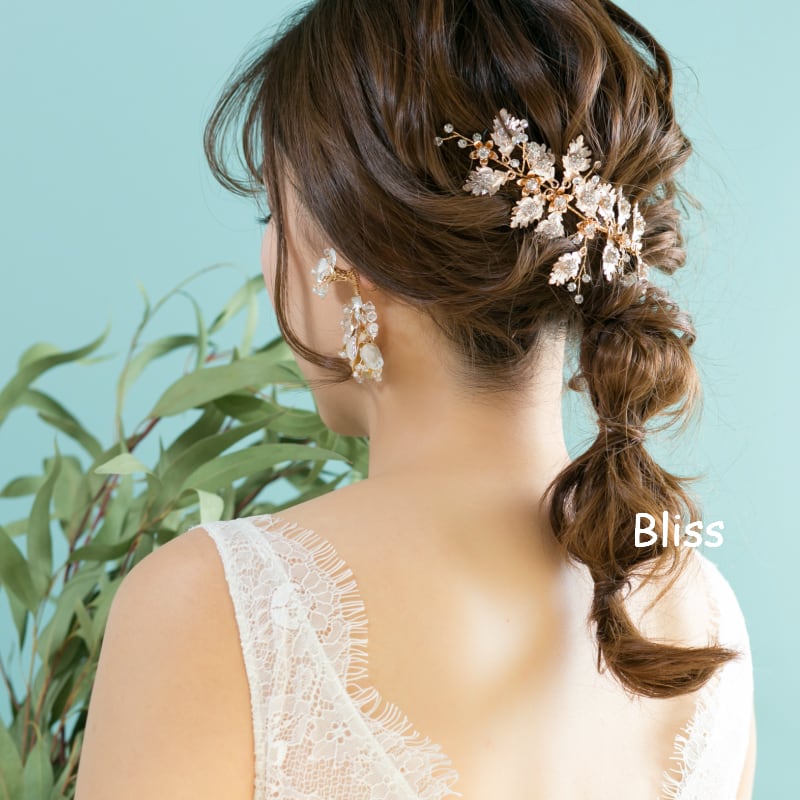 H-178 ウェディング アクセサリー【マットゴールドリーフ ヘッドドレス】ブライダル 髪飾り