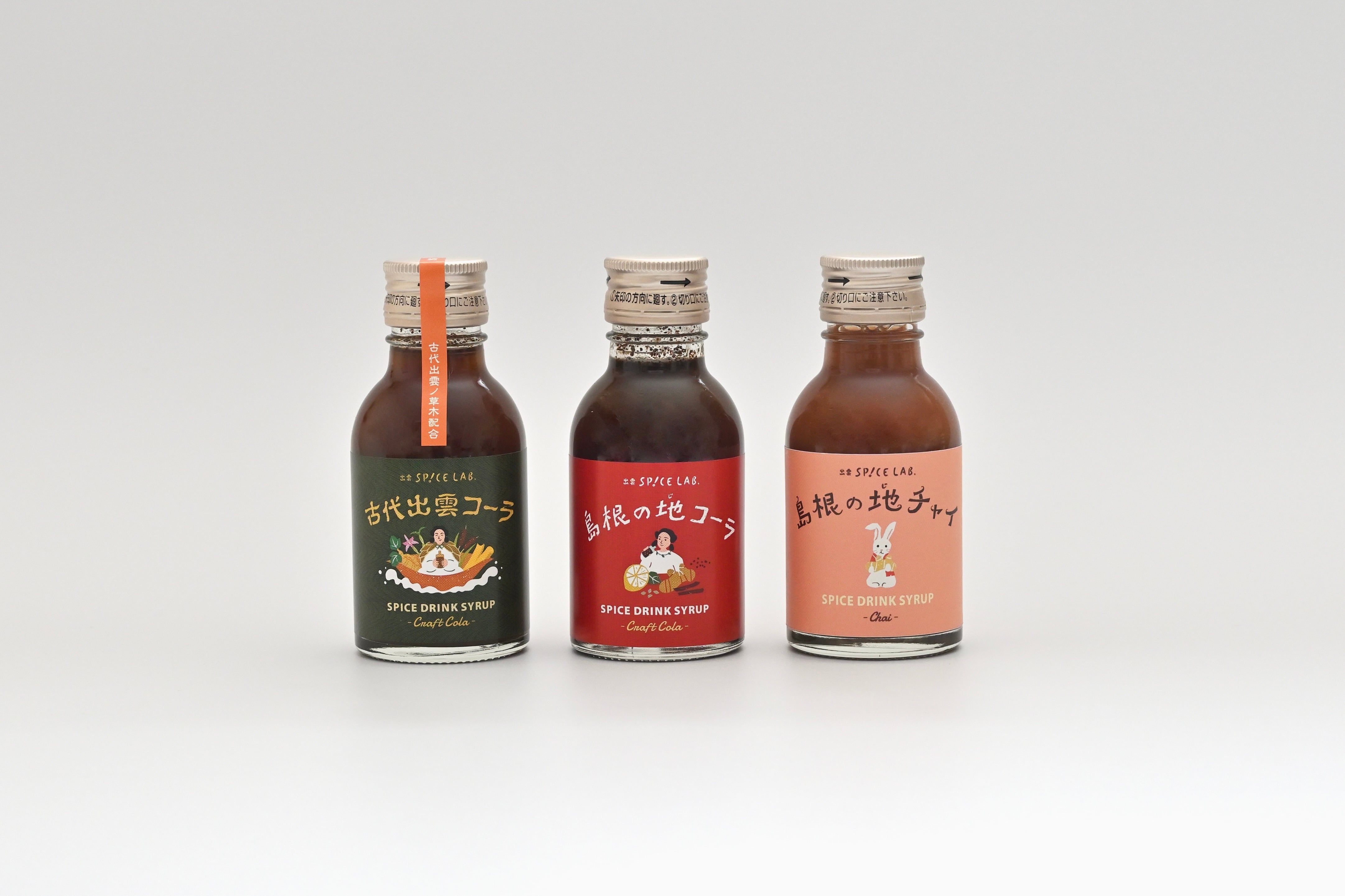 専用ページ希少品種フローレスアラビカ コモド ドラゴン300g、他1500g 出雲SPICE LAB.（イズモスパイスラボ）クラフトコーラをはじめとする