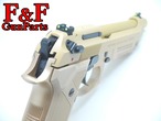 【品切れ・入荷日未定】KSC M9A3対応 集光ファイバーサイトセット
