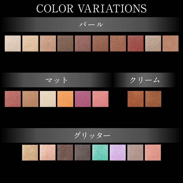 KATE(ケイト) ザ アイカラー SG601【シースルーグロウ】【グロウベージュ】【まどろみ】1個 (x 1)