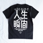 LCR オリジナルTシャツ(人生瞬間)ブラック