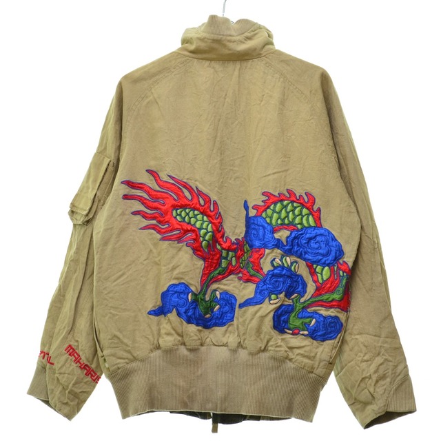 Maharishi / マハリシ 00s ブルースリー ドラゴン 龍 刺繍 ヘンプ 