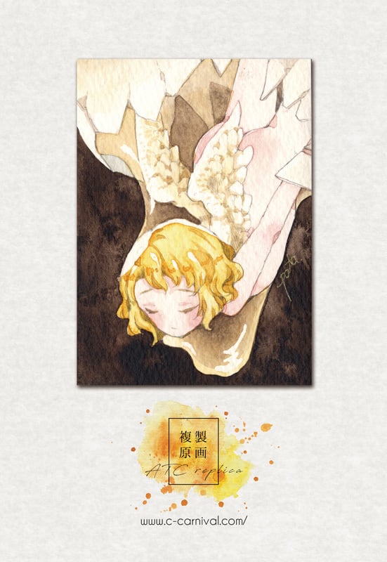 ef998f9a3b2751cebd262fa8fa332e