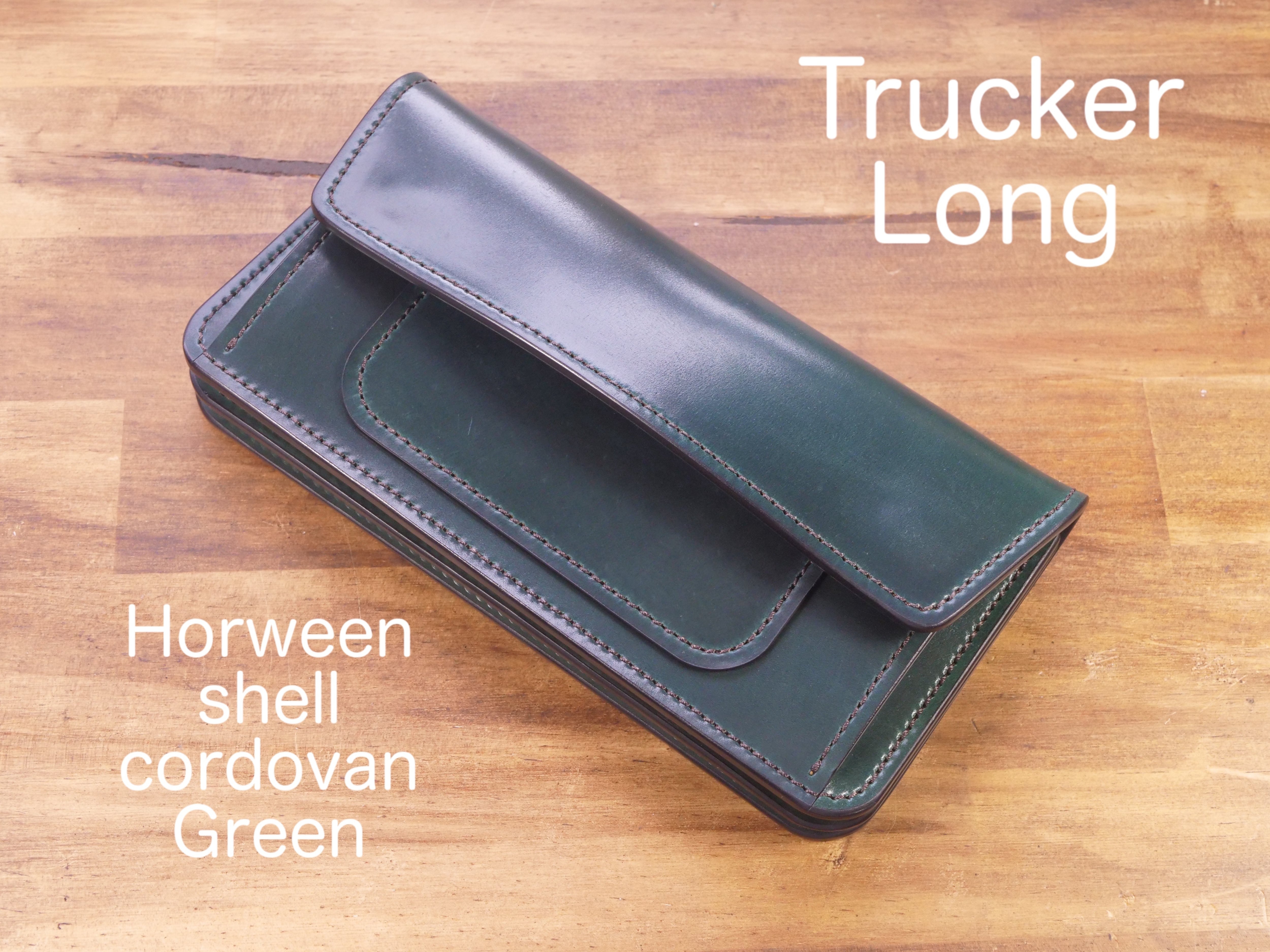 robusta leather