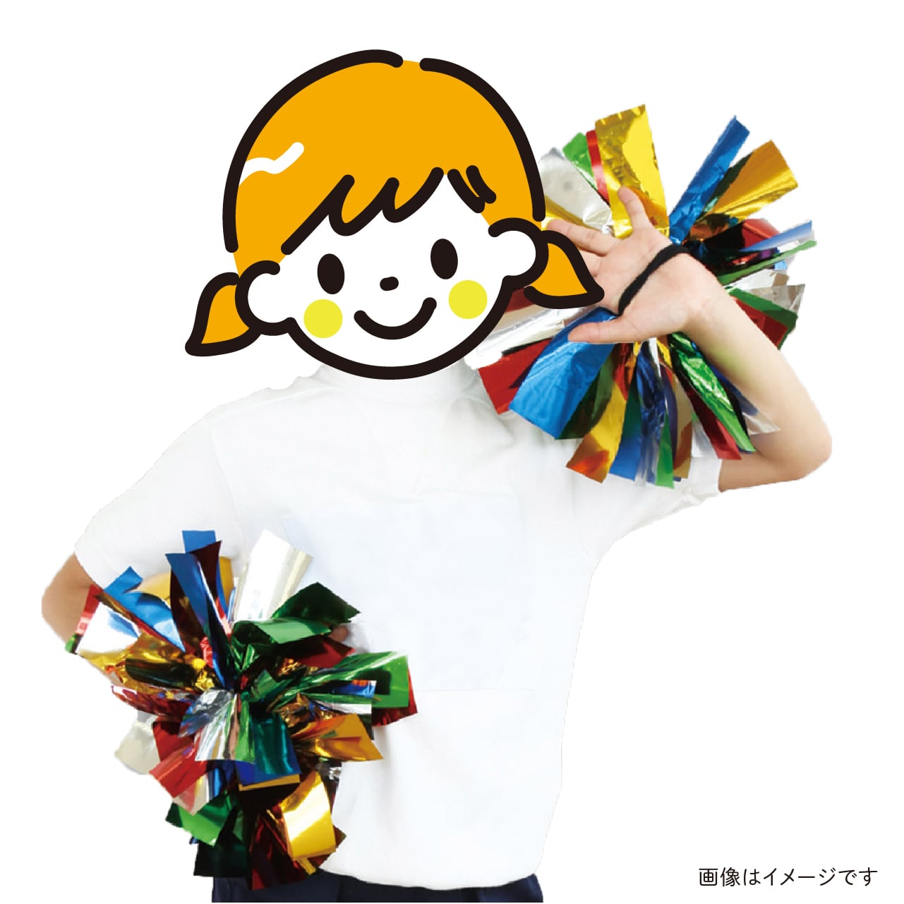 ハンドフリー チアポンポン