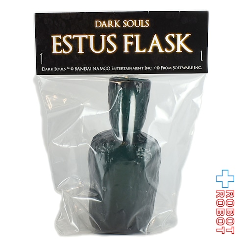 サイエンスパトロール ダークソウル ESTUS FLASK ソフビ