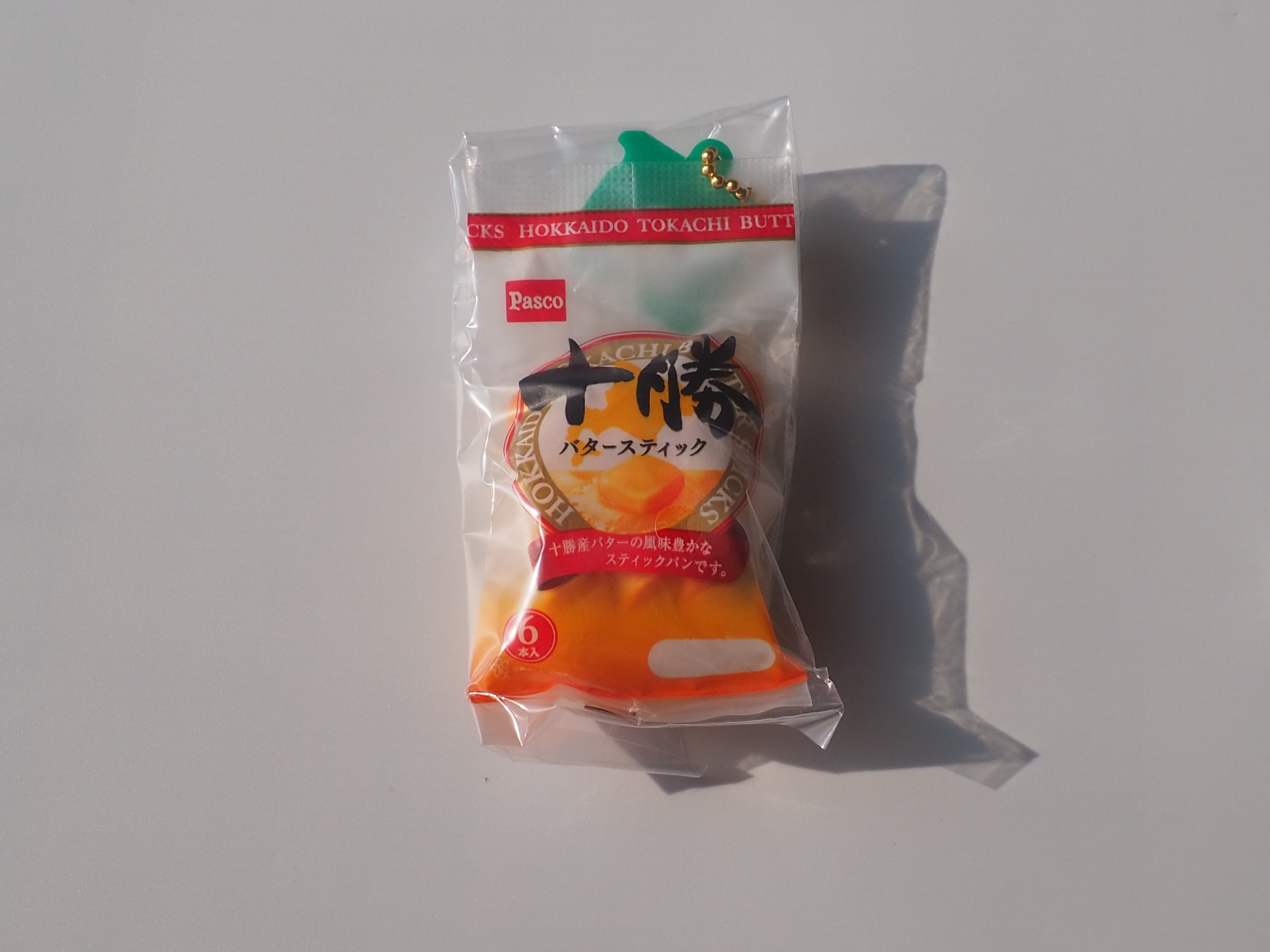 超塾Pascoのパンミニチュアスクイーズmixセレクション新装版⑤十勝