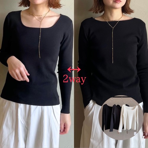 【 CLOCHE  】 2wayスクエアリブトップス