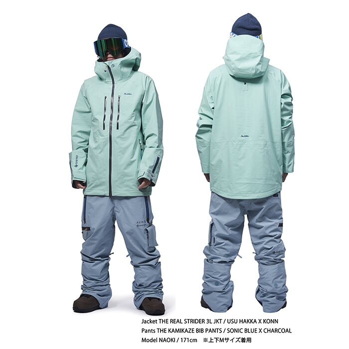 rew KAMIKAZE JK 18 【公式通販】