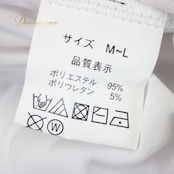 社交ダンス 衣装 スタンダード セットアップ ツーピース レッスンウェア レディース オールシーズン Roger ホワイト系 ドット 水玉 白 長袖 ラインストーン シルバー系 ポリエステル 伸縮性 腰ゴム 女性用 ファッション おしゃれ 別荘 パーティー
