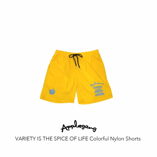 VARIETY IS THE SPICE OF LIFE ナイロンショーツ イエロー