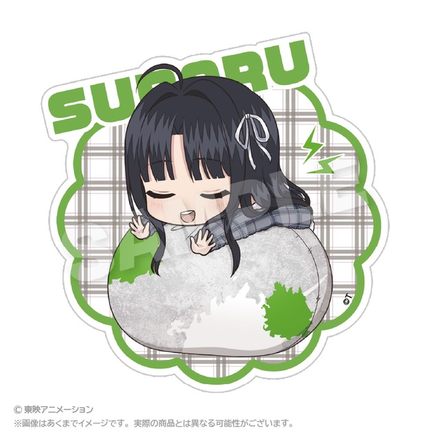 ガールズバンドクライ ふわみんダイカットステッカー 安和 すばる