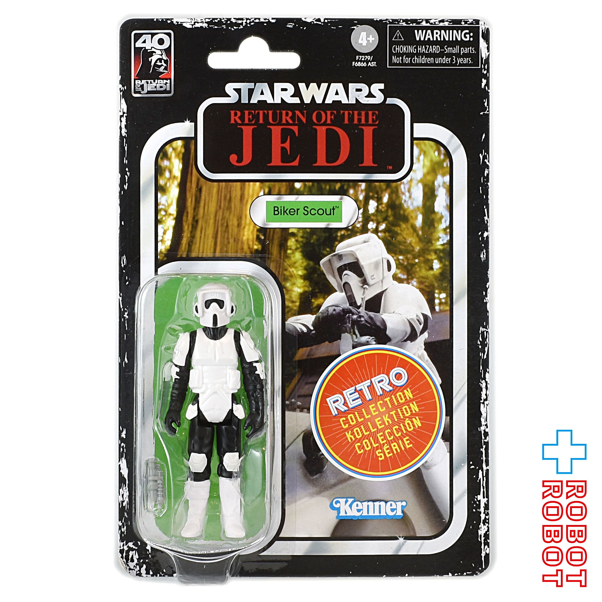 香港製スターウォーズ オールドケナー バイカースカウト☆ 香港製