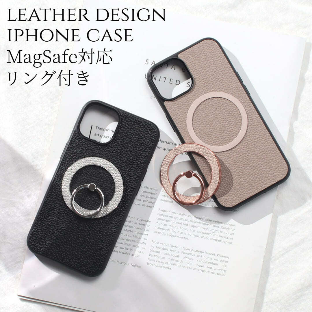 iphone ケース リング付き iphone16 iphone15 iphone14 iphone13 iphone12 pro SE マグセーフ対応 レザー マグネット ヘビ柄 パイソン 大人かわいい スリム 16e 16pro 15pro 13mini リング アイフォン 16 15 14 13 12 se3 se2 おしゃれ アニマル柄 スマホケース 送料無料