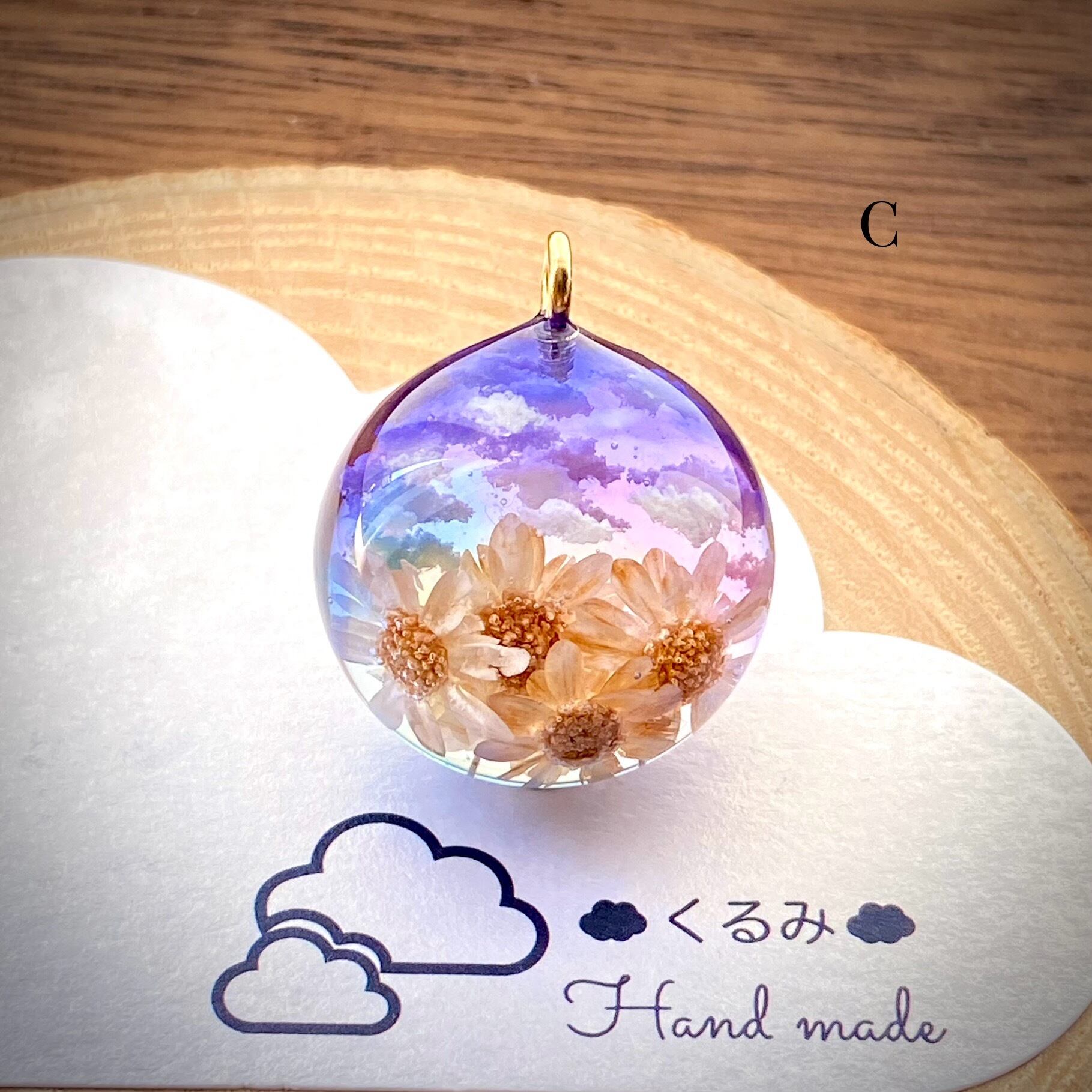 半球の雲レジン ひまわり畑と夕暮れ空 C