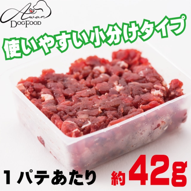 鹿肉冷凍ミンチ　1kg（250ｇ×4P）