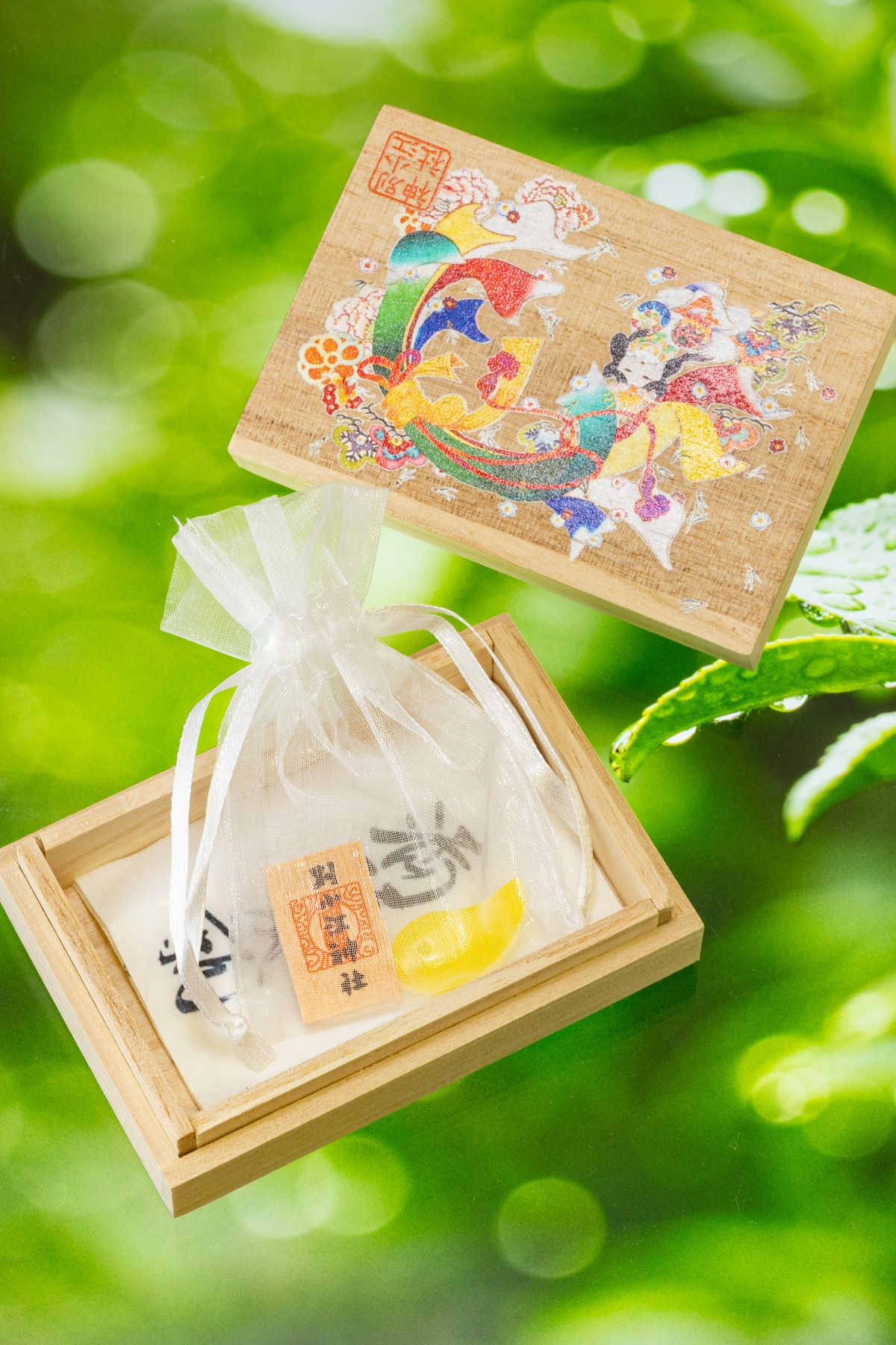 繁栄箱 (お守り) | 別小江神社