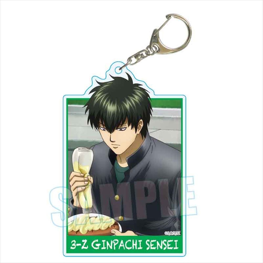 3年Z組銀八先生 ちょいデカアクリルキーホルダー 土方 十四郎 昼休みスタイルver.