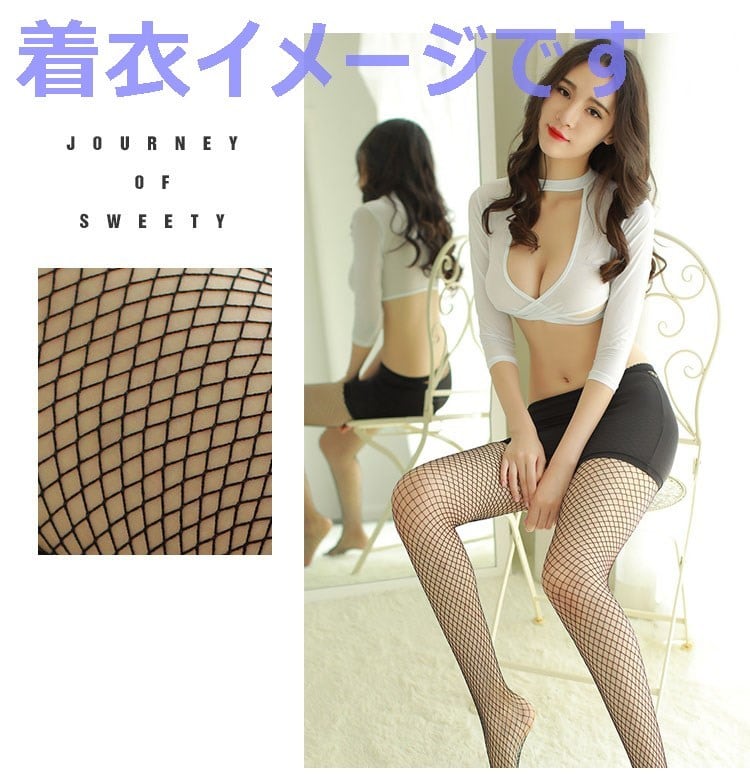 IM170：セクシーOLコスプレセット