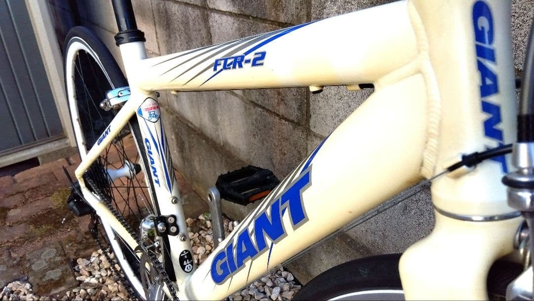 【整備済み】GIANT フラットバーロードバイク FCR－2 整備済み】GIANT フラットバーロードバイク FCR－2【送料別途】 | こが