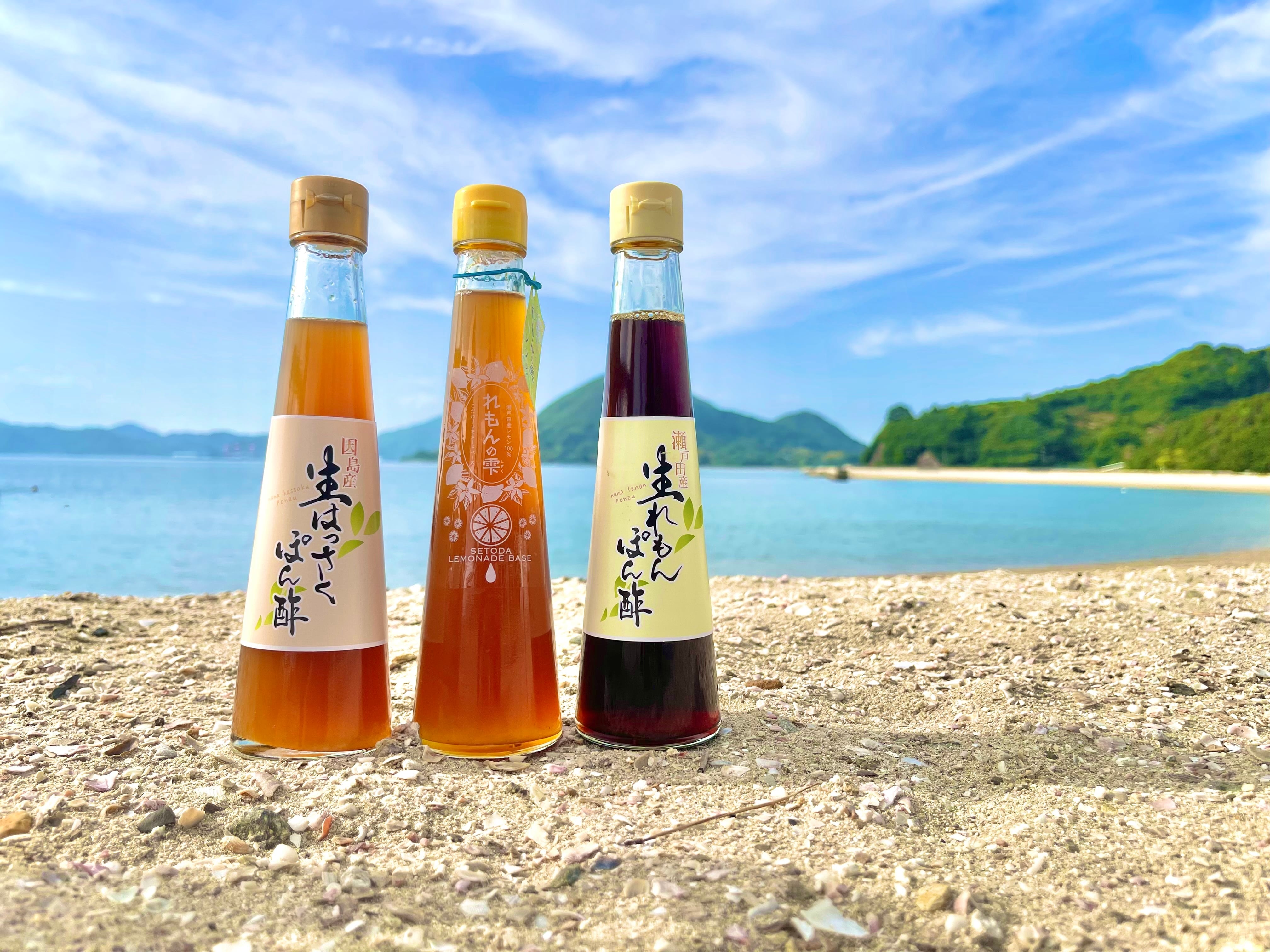 ぽん酢&れもんの雫3本セット | 島の駅しまなみ1 ONLINE SHOP