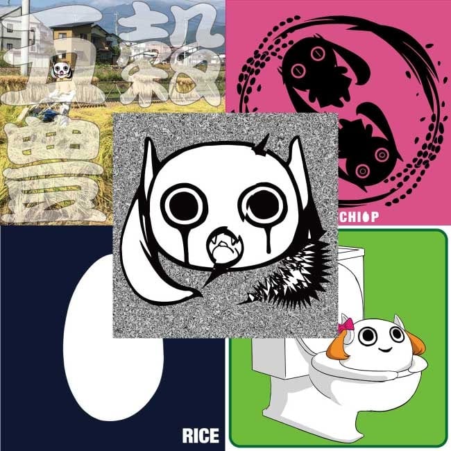 キメラ　複製サイン(ピノキオピー)入りピック 2025年最新】ピノキオピー サインの人気アイテム - メルカリ