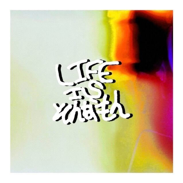 LISM INK. 1st album -LIFE IS そんなもん- | CHiTTA