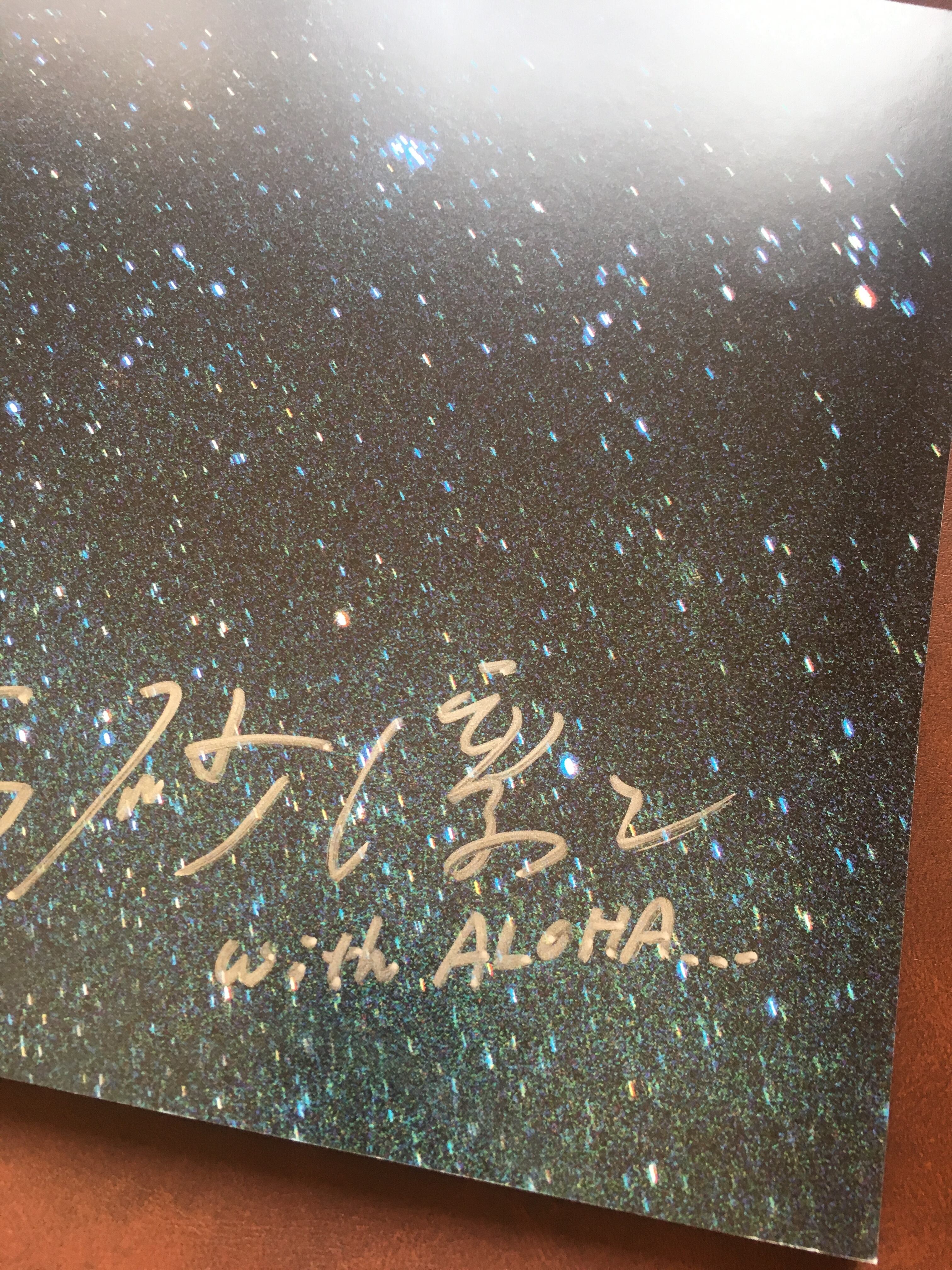 サイン本】night rainbow 祝福の虹 高砂淳二 | Pay ID