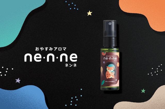 おやすみアロマ　ne・n・ne（ネンネ） オレンジの香り 50mL