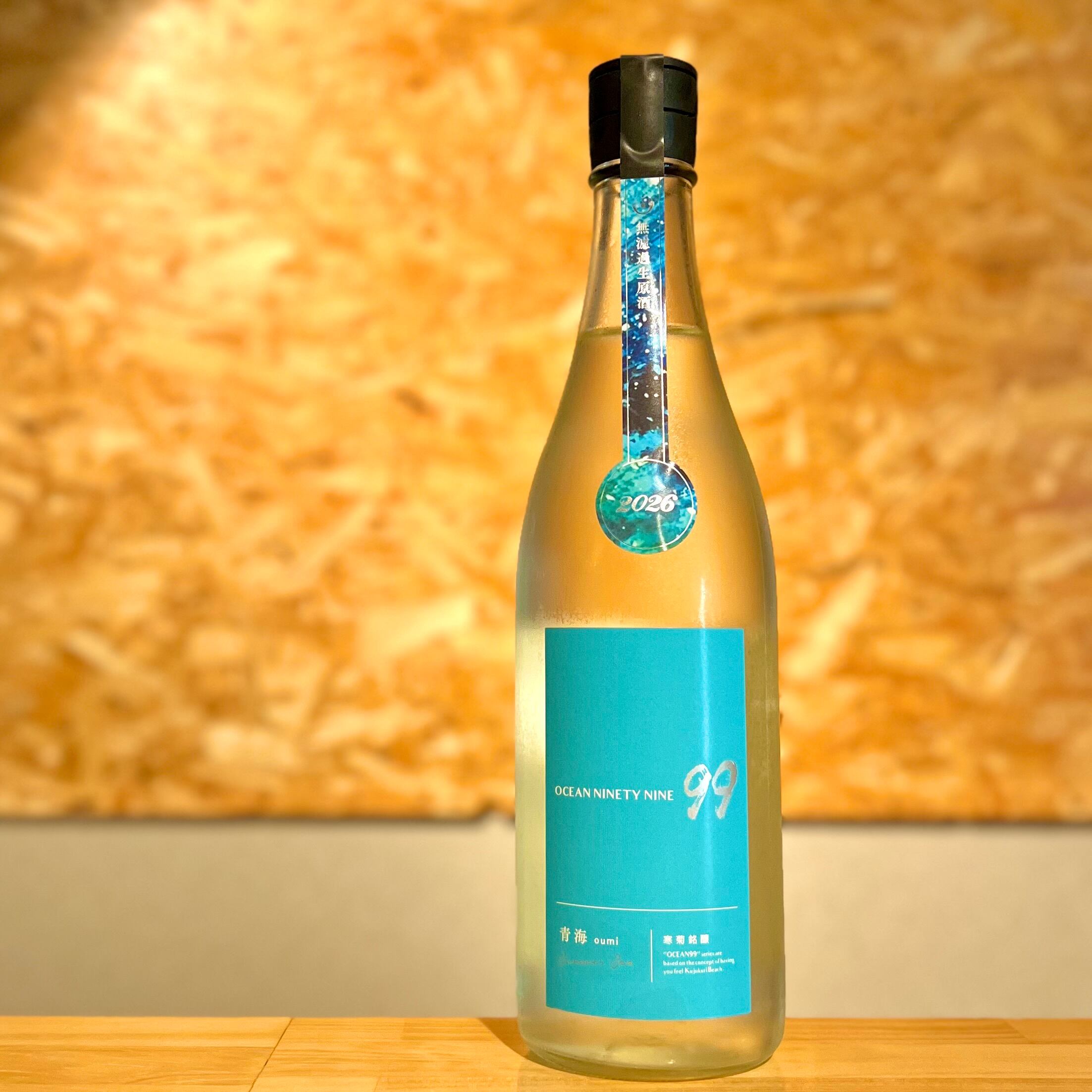 寒菊銘醸】OCEAN99 青海 Summer Sea 720ml | 浜田屋酒店