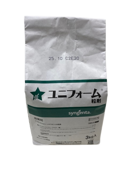 ユニフォーム粒剤 3kg 1袋 アグリッジ｜水稲農薬専門ストア