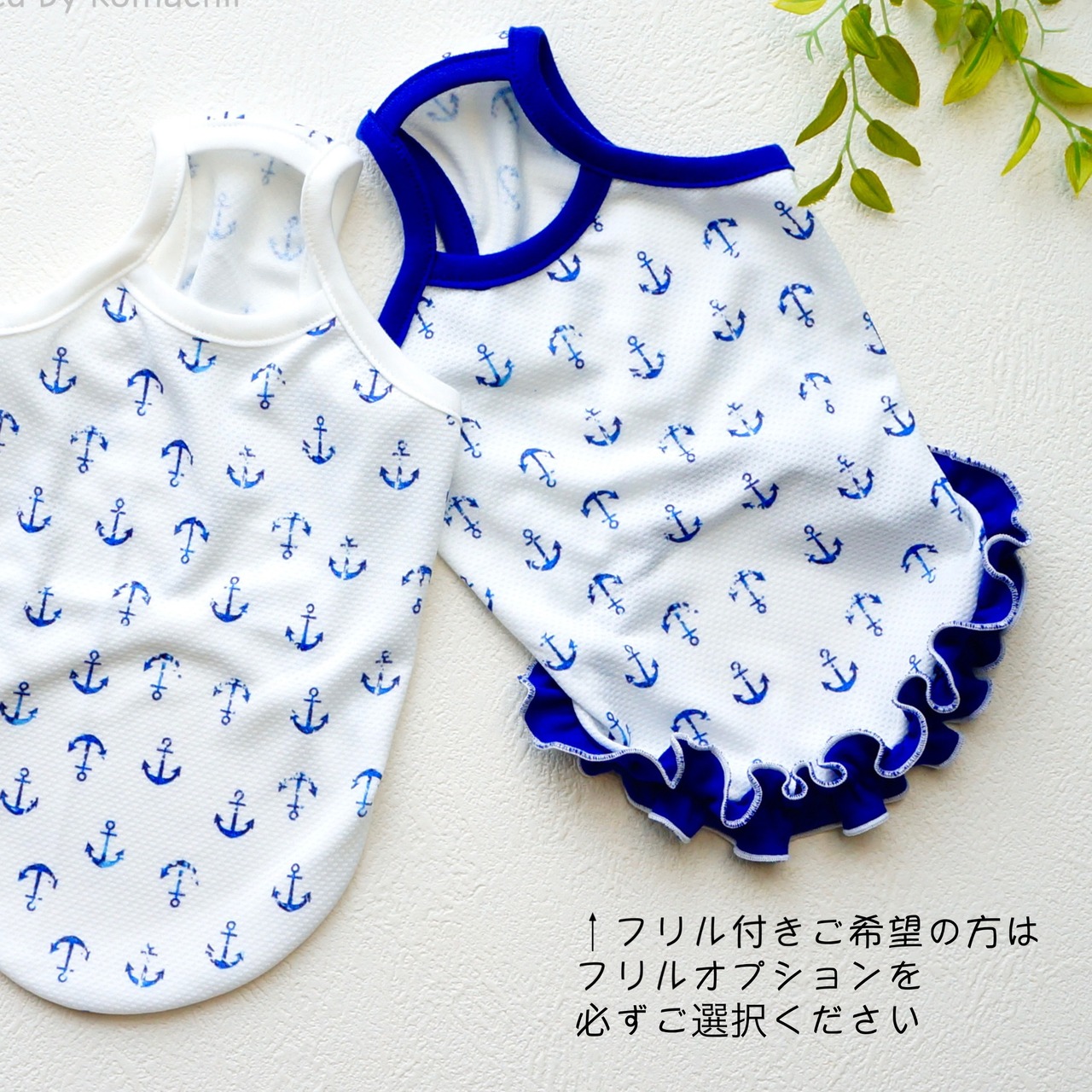接触冷感クール⚓キャミソール